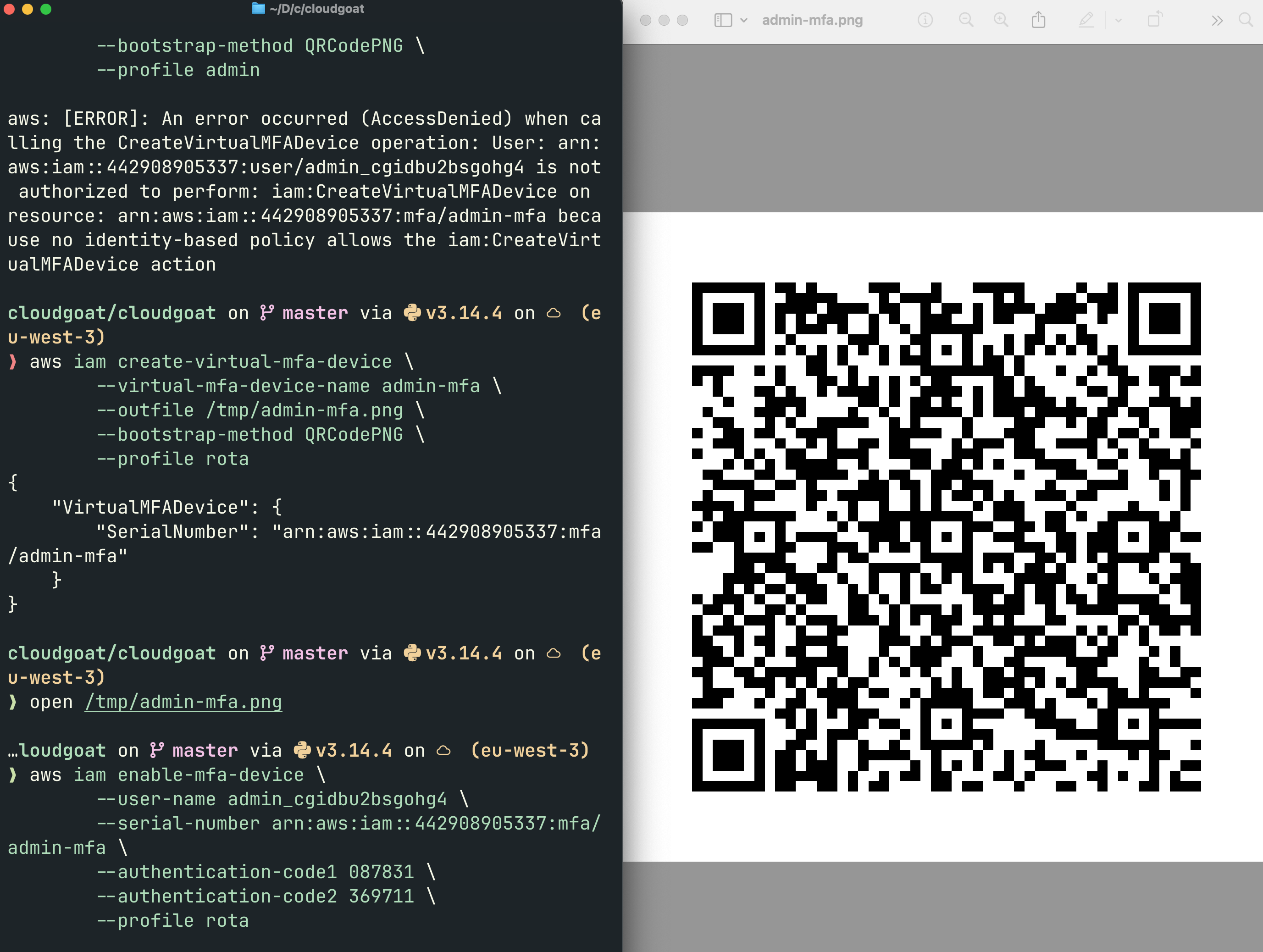 Setup MFA via QR code sur le terminal
